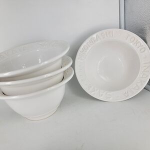 RARE Vietri Metro‎ Tokyo White Rimmed 7" Bowl Set Of 4 Retired Pattern Un-used